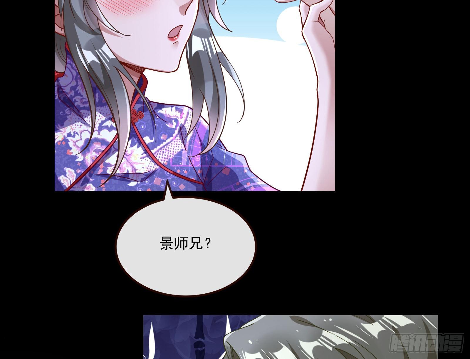 醉酒30