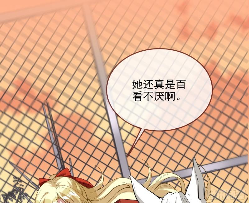 深夜行刺9