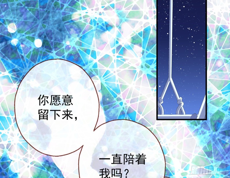 笼中鸟2