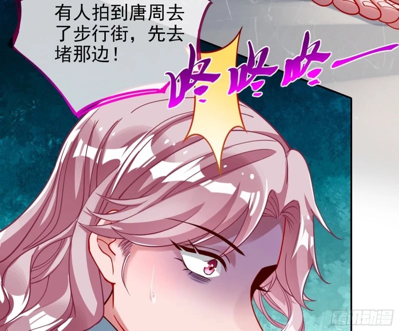 爱情与亲情7