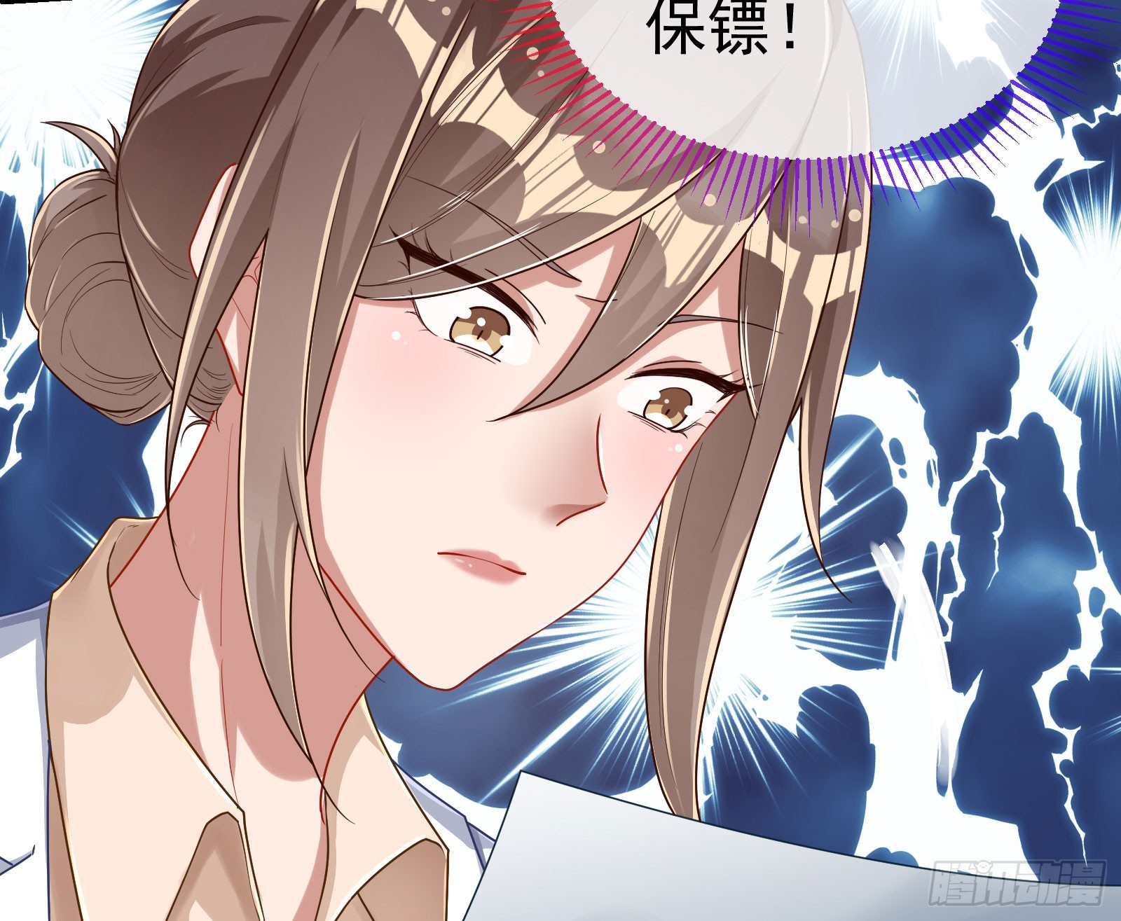 易位86