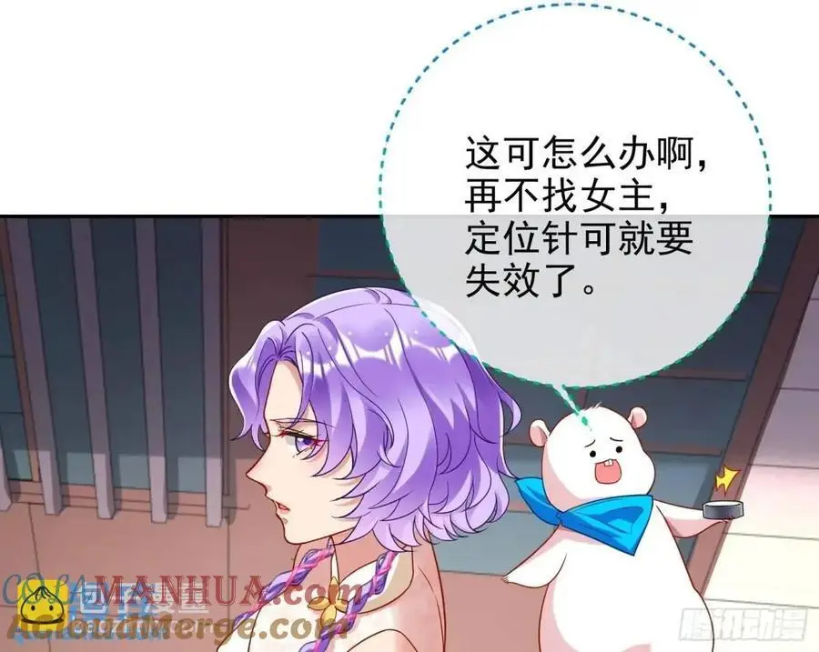 “偶遇”28