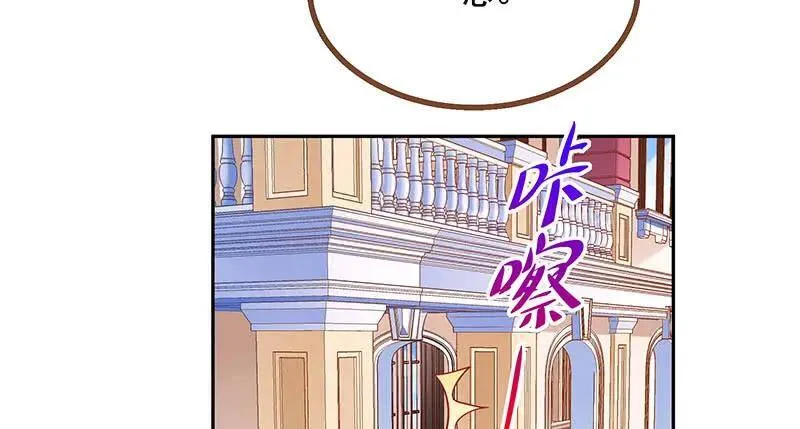追查68