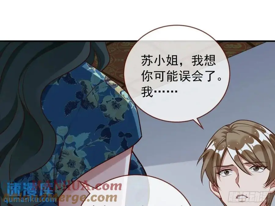 围炉煮“茶”27