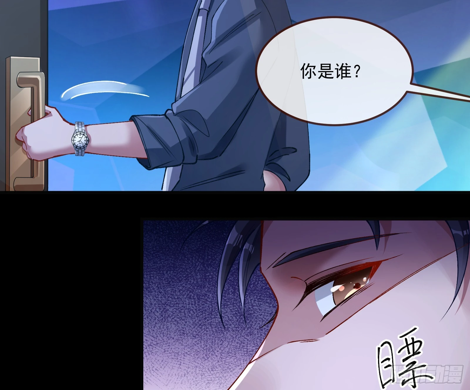 执行审判75