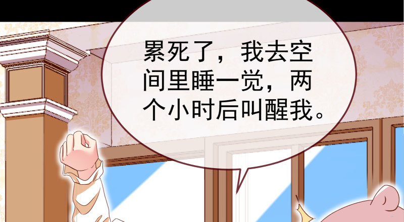 背叛与谎言4
