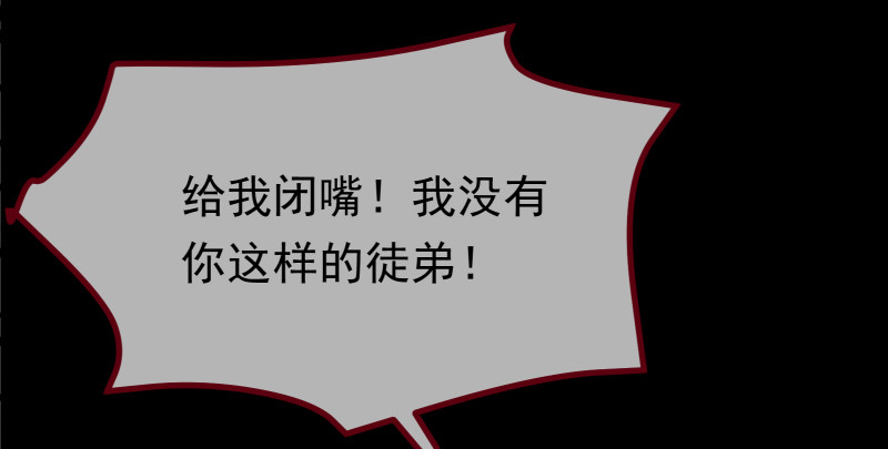 我是苏绿夏54