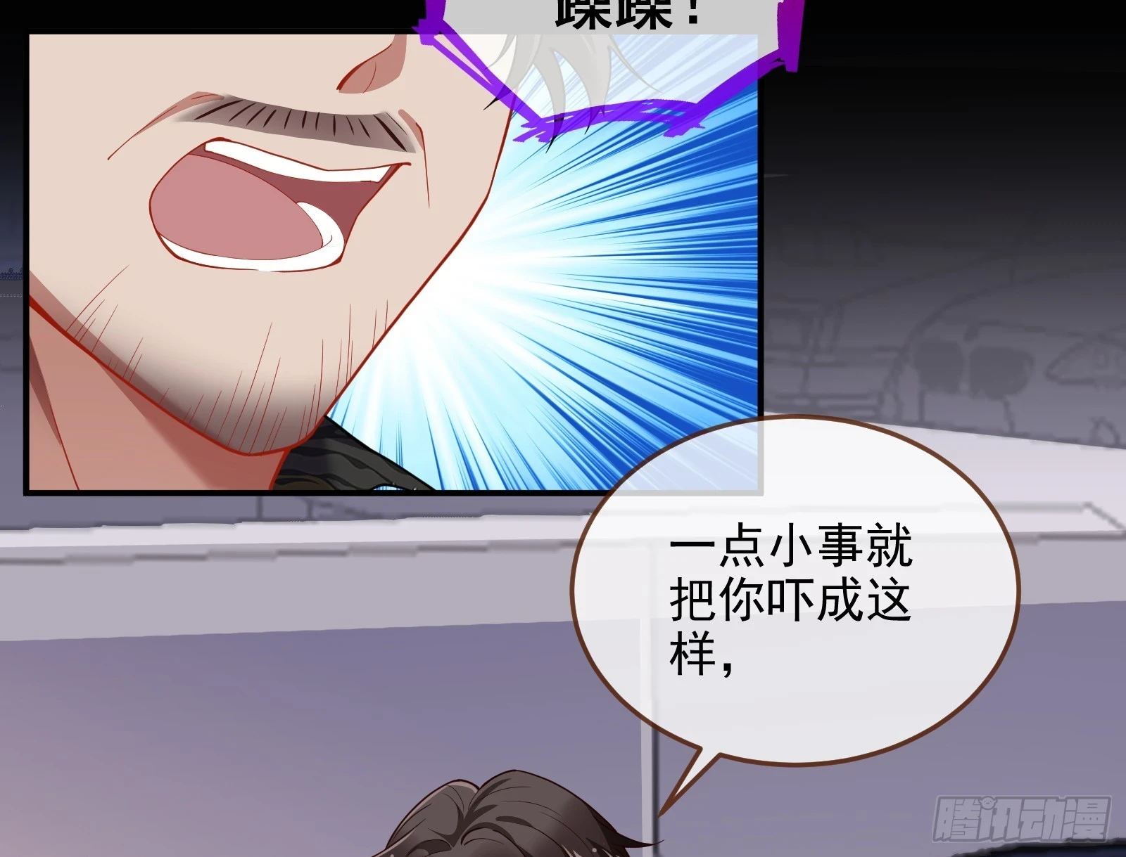 圣诞晚宴8
