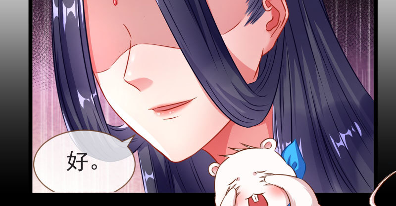 不要叫我师兄78
