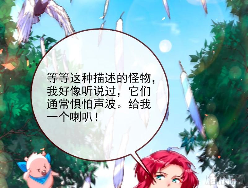 来到你面前18
