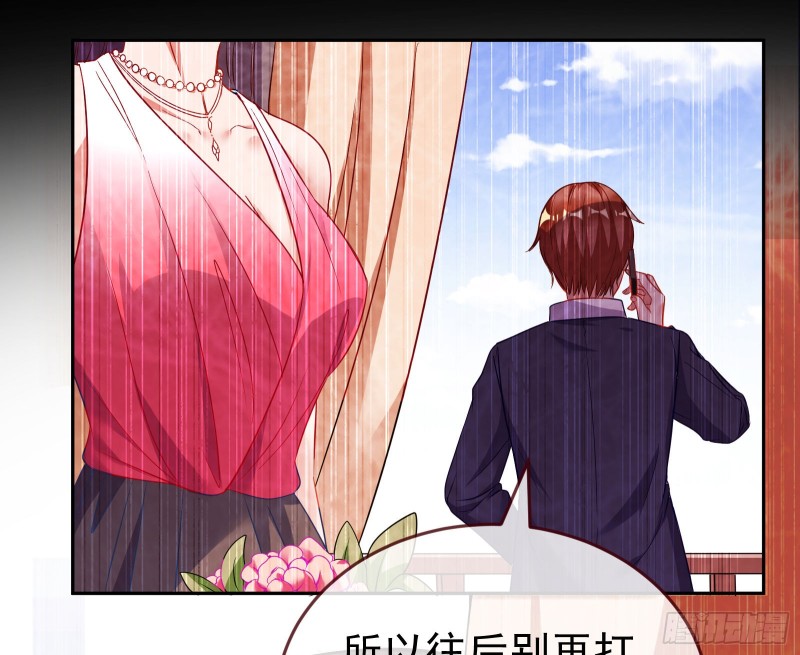 死地求生47