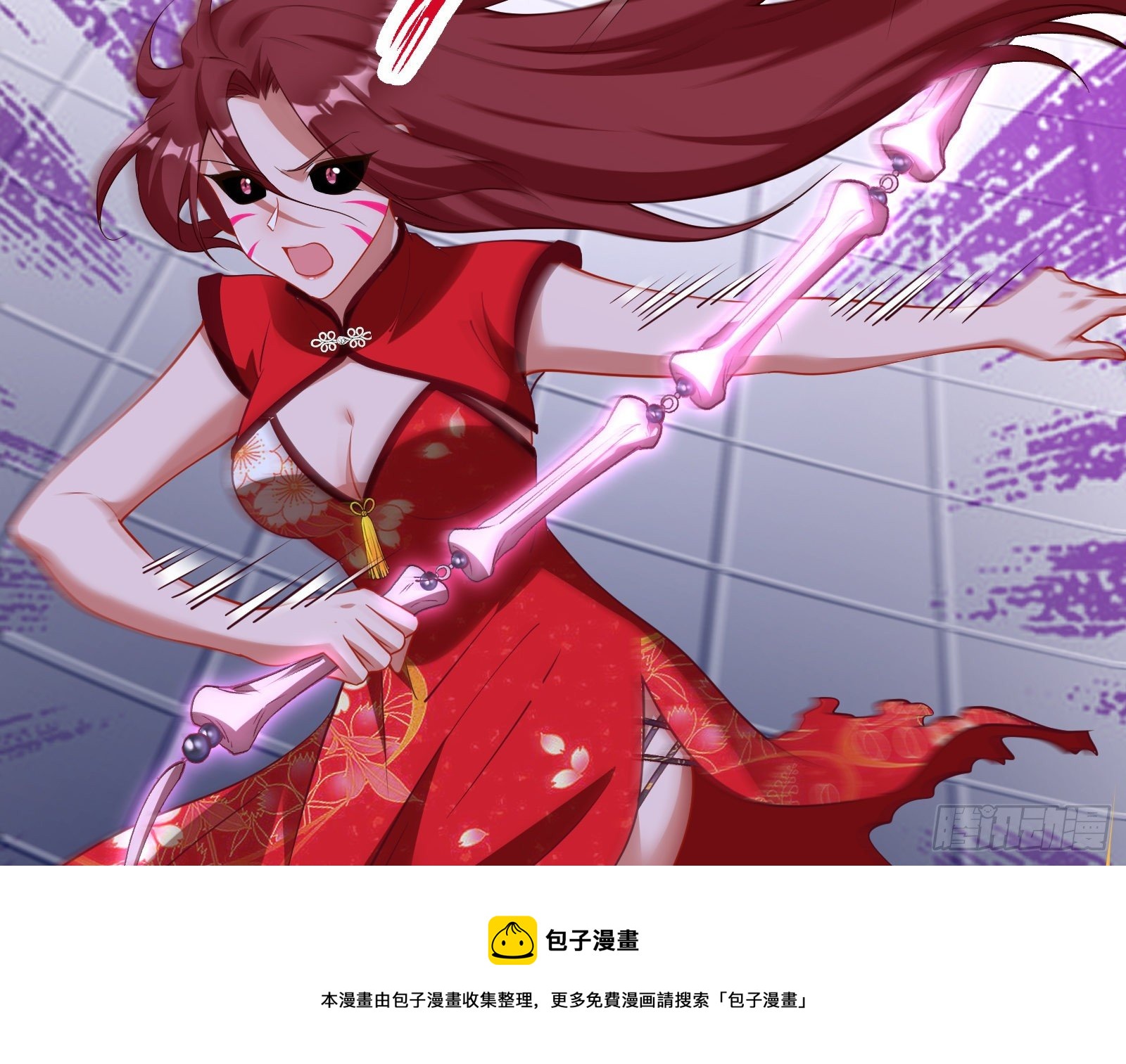 帅气反击24
