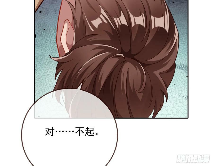 网络第一cp95