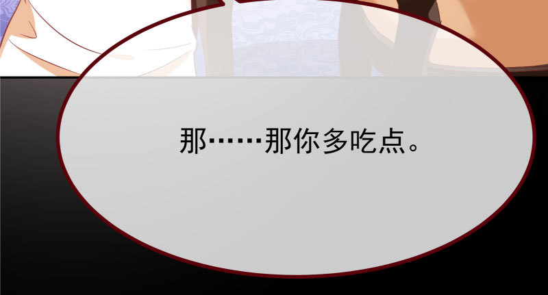 初次悸动29