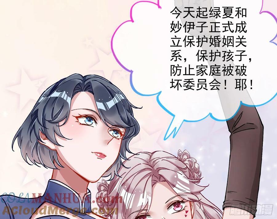 网络第一cp28