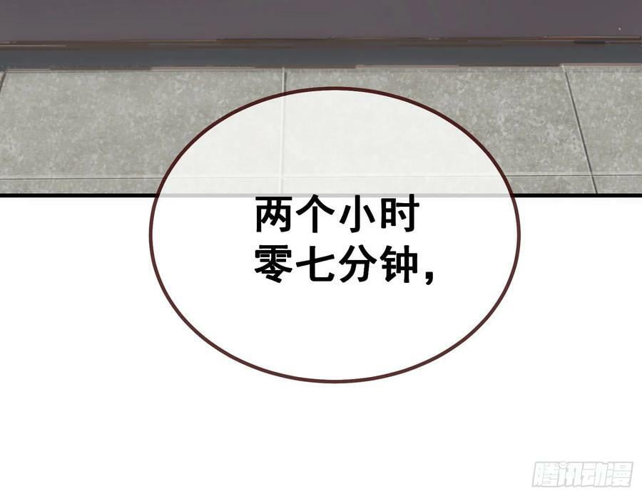 蒙混过关28
