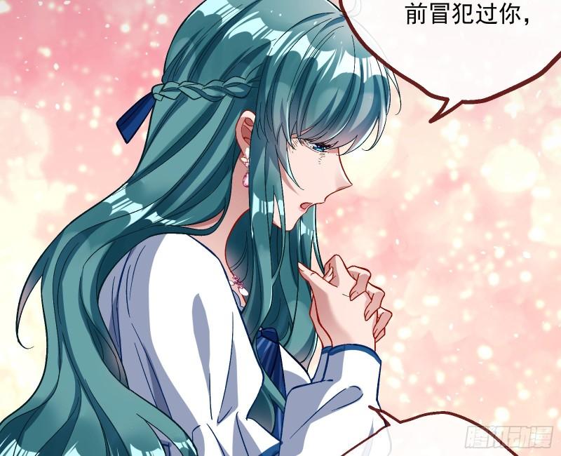血狱12