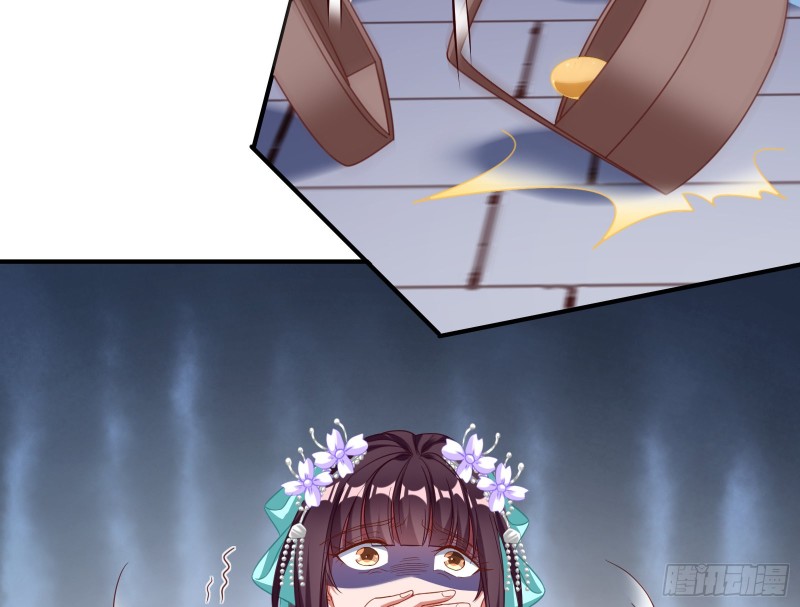 被擒102