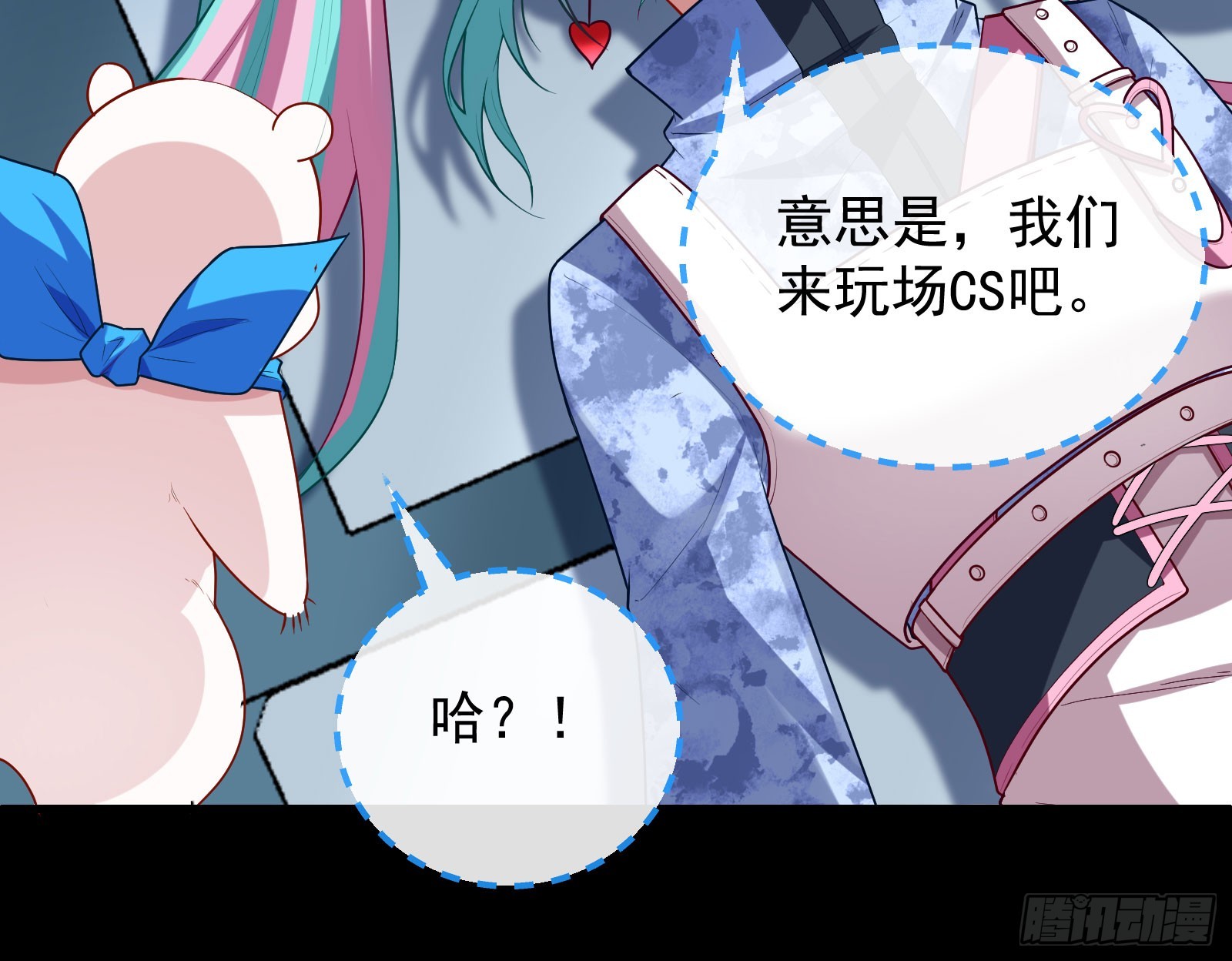“死”而复活37