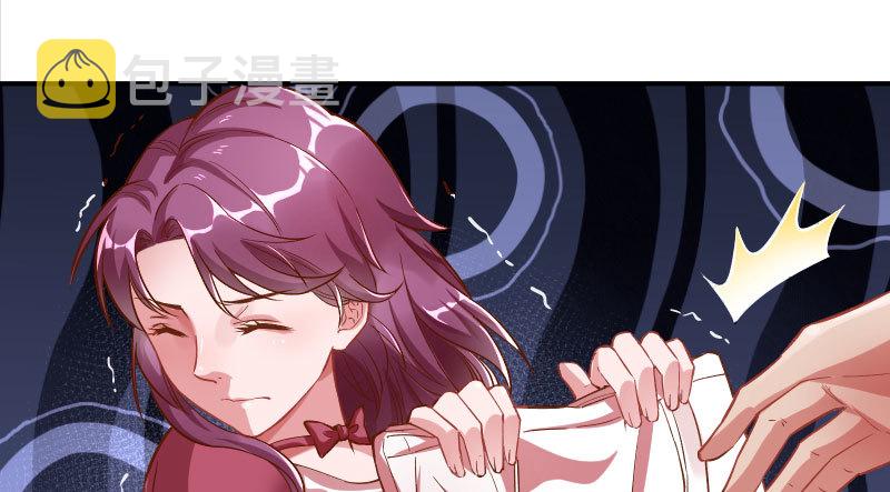 美人救美人145
