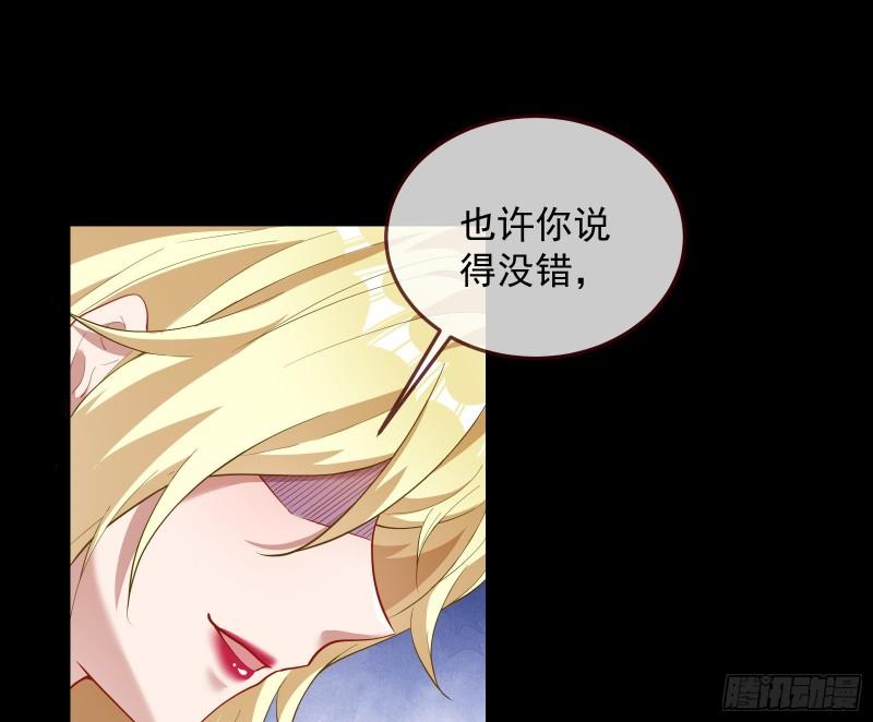 深夜行刺128