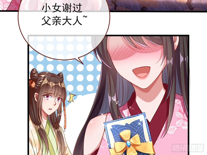娥皇女英8