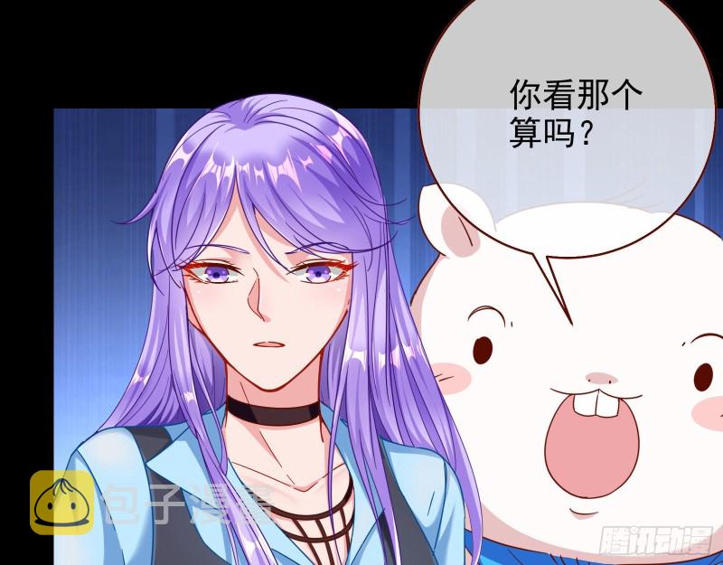 你好骚啊14