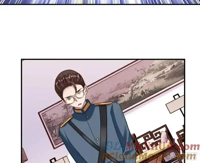 交出血汗钱27