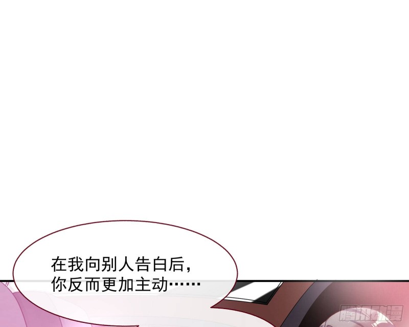 完美的求婚126