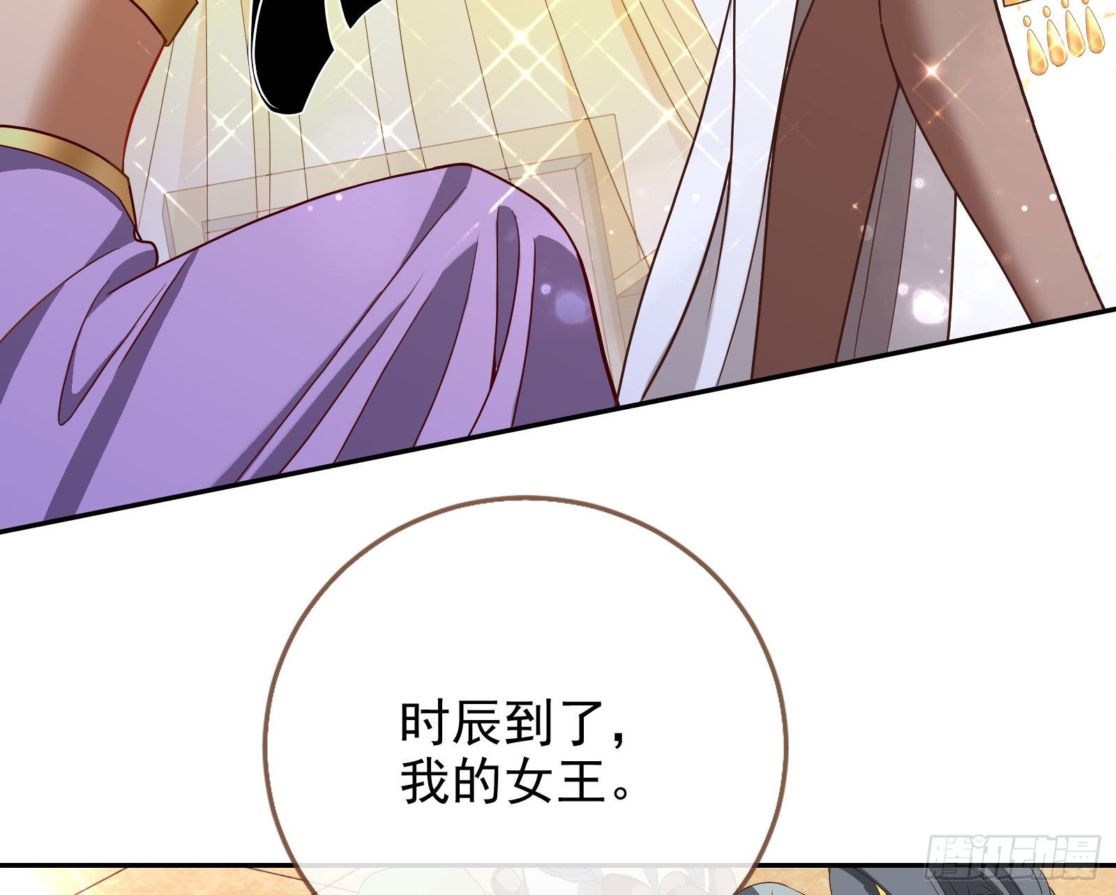 结婚的条件50