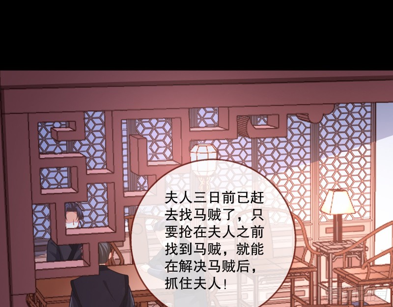 反击53