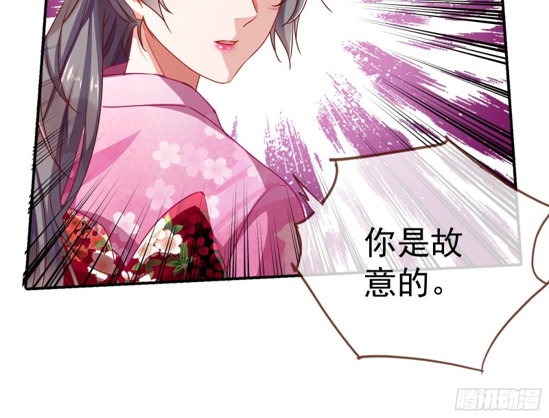 攻略游戏135