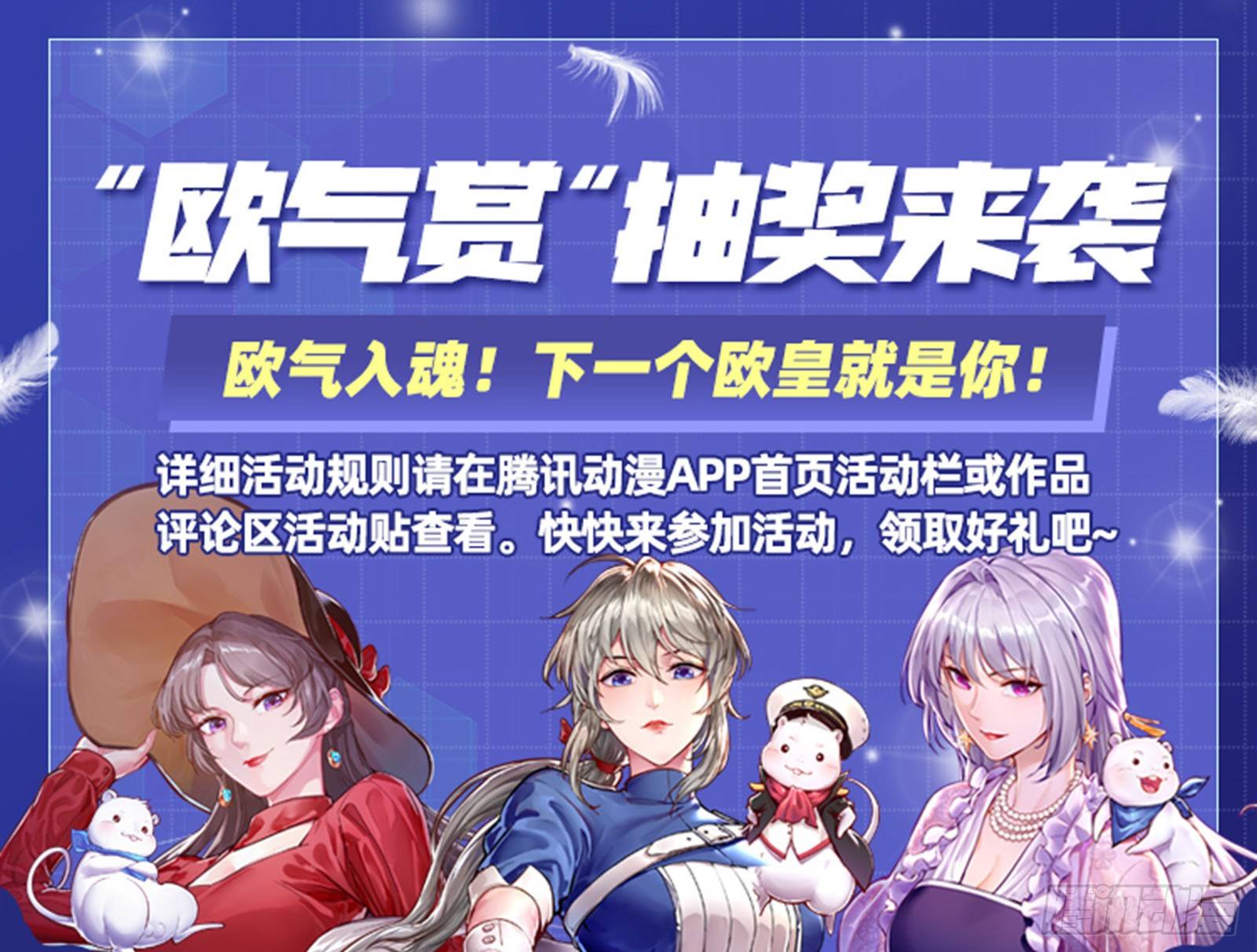 帮个小忙呗94