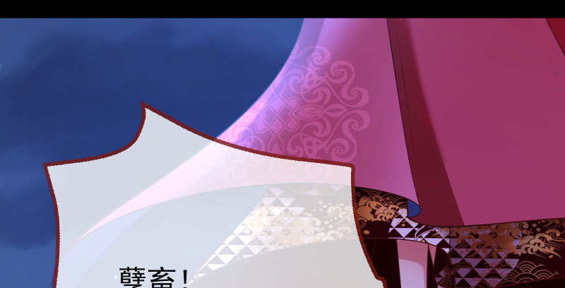 任务评级B_!16