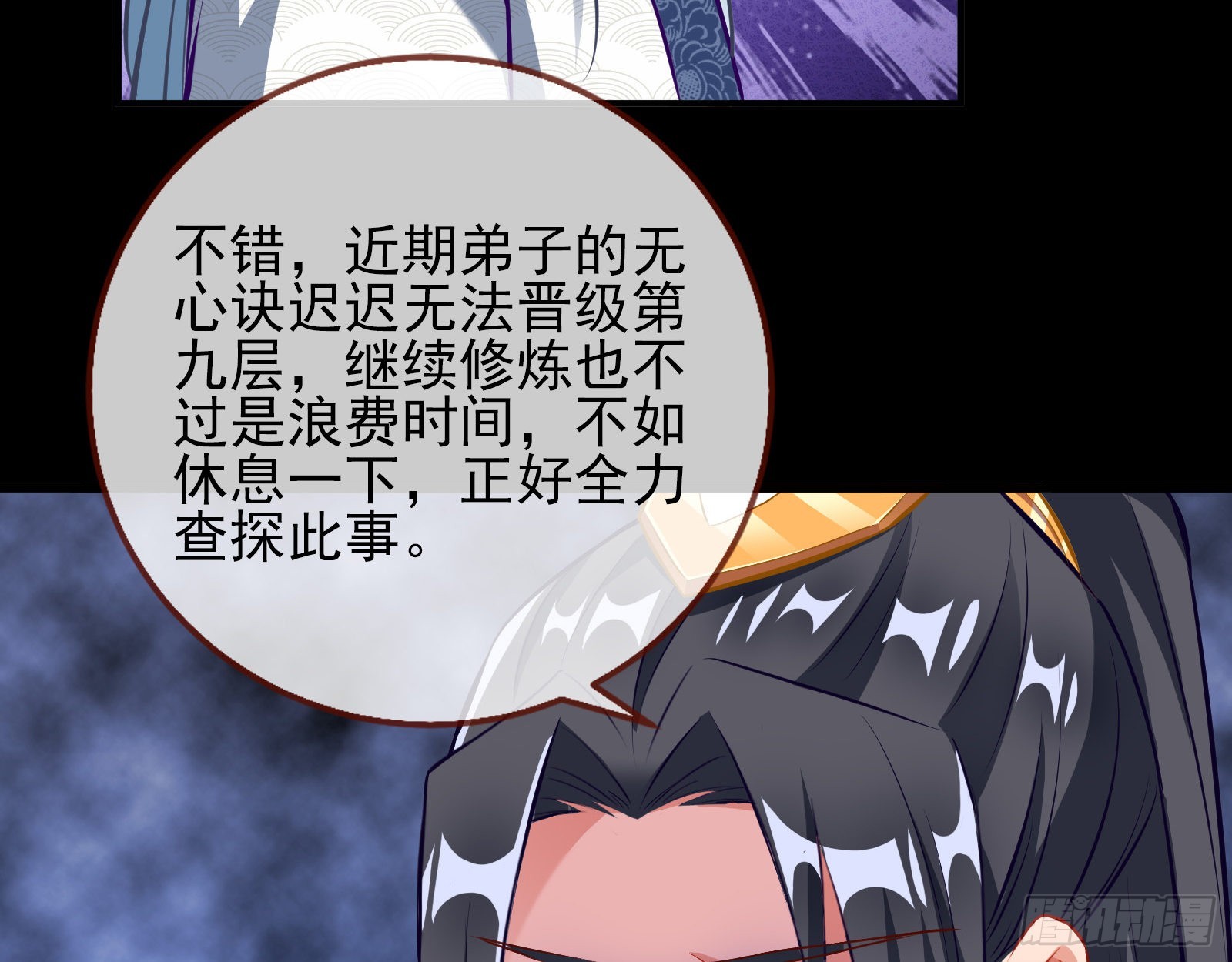 第三个目标64