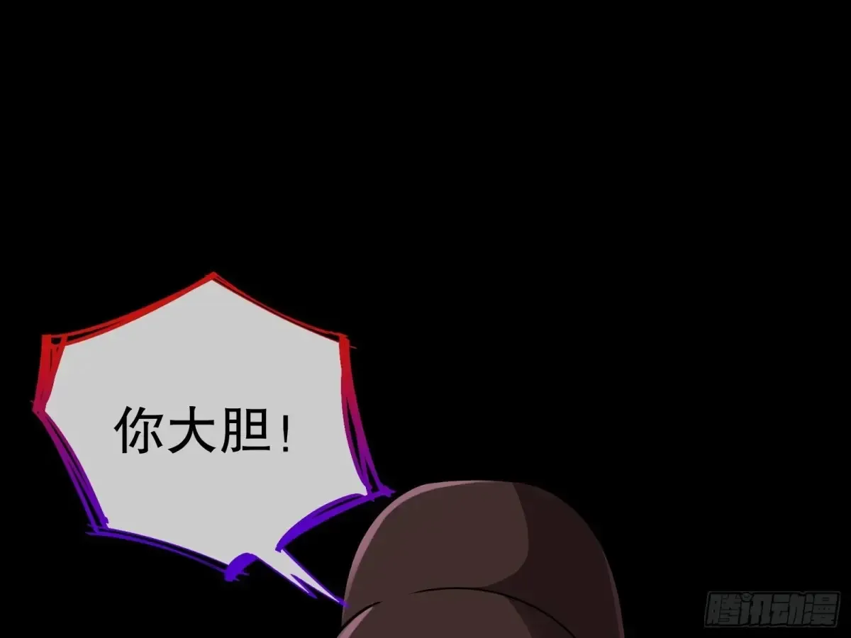 当面对质62
