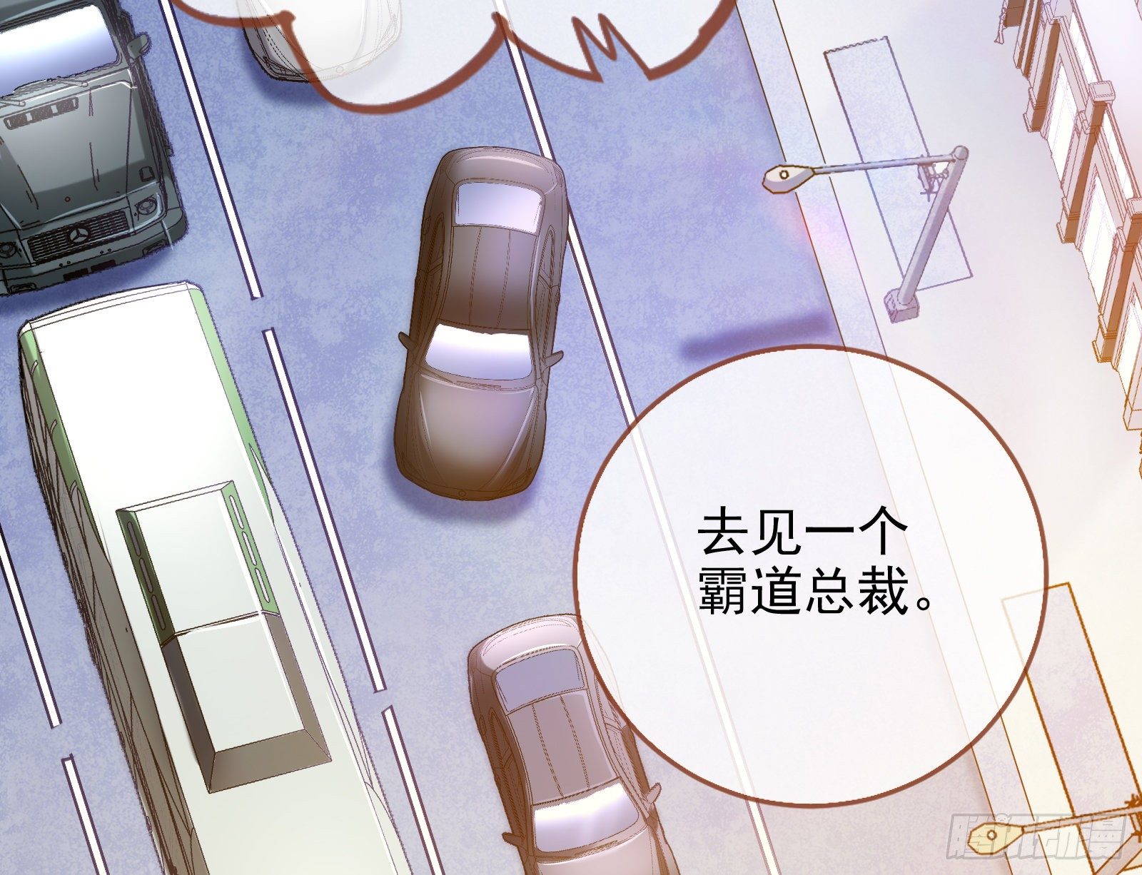 言灵62