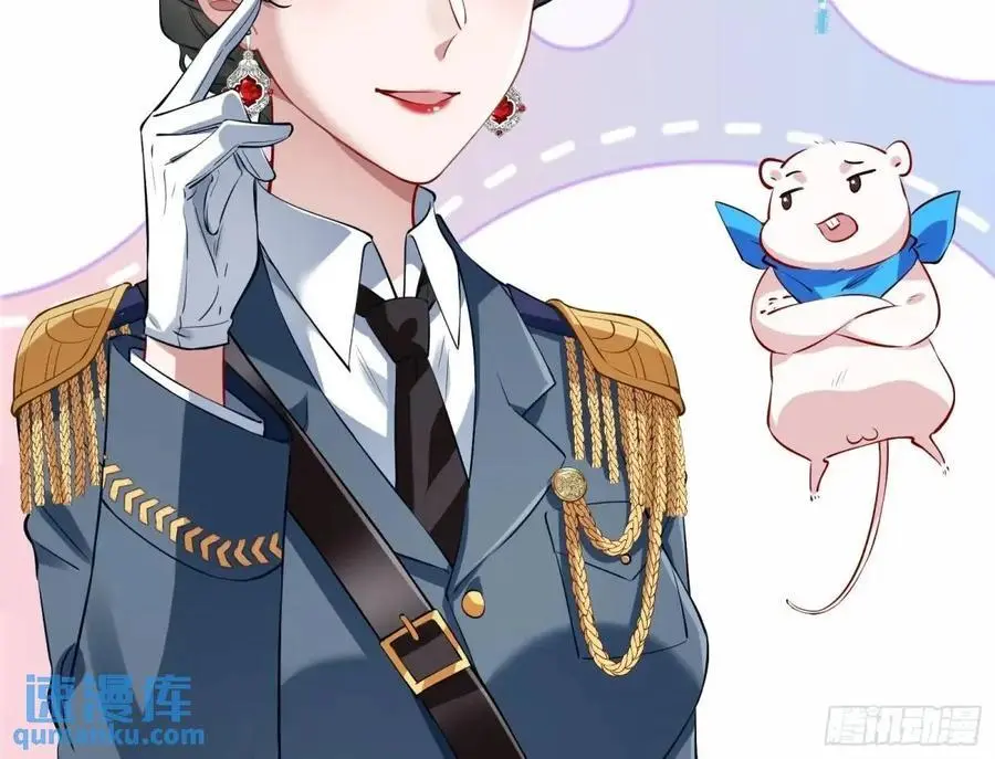 被迫起兵22
