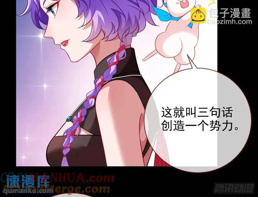 空手套白狼42