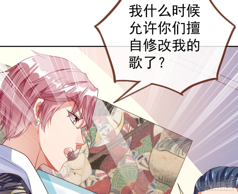 惊艳圆场24