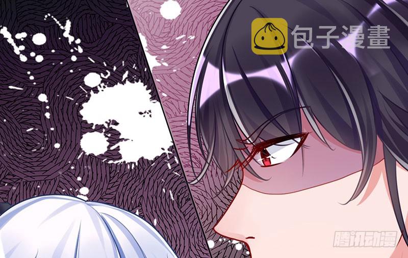 进击的大反派54