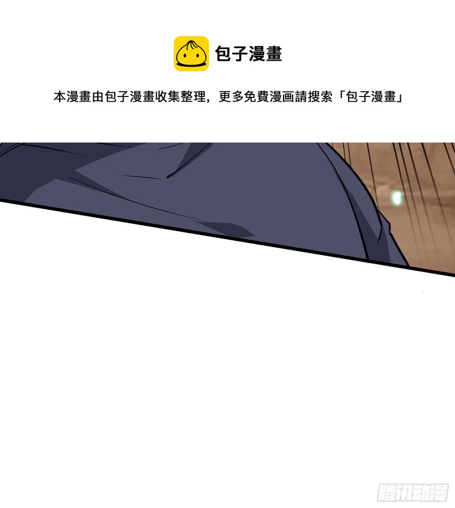 同归于尽16
