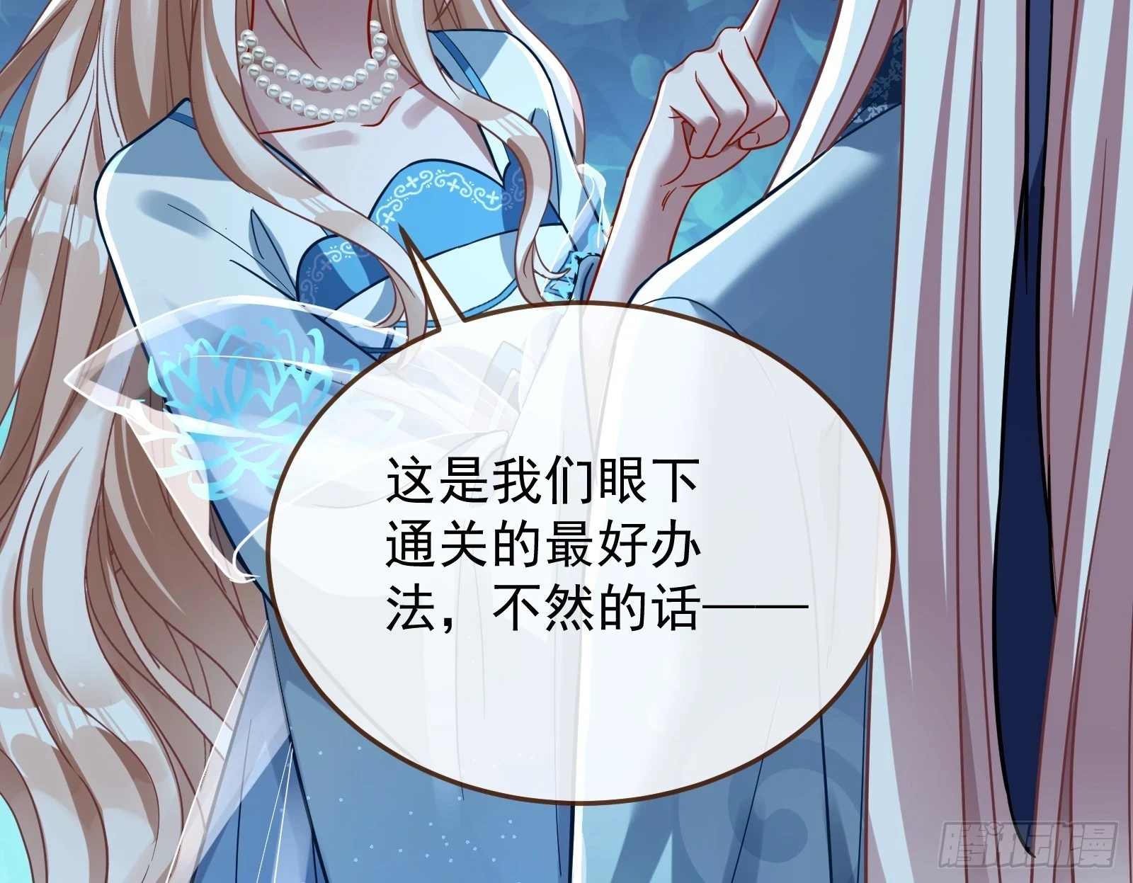 结下灵契25