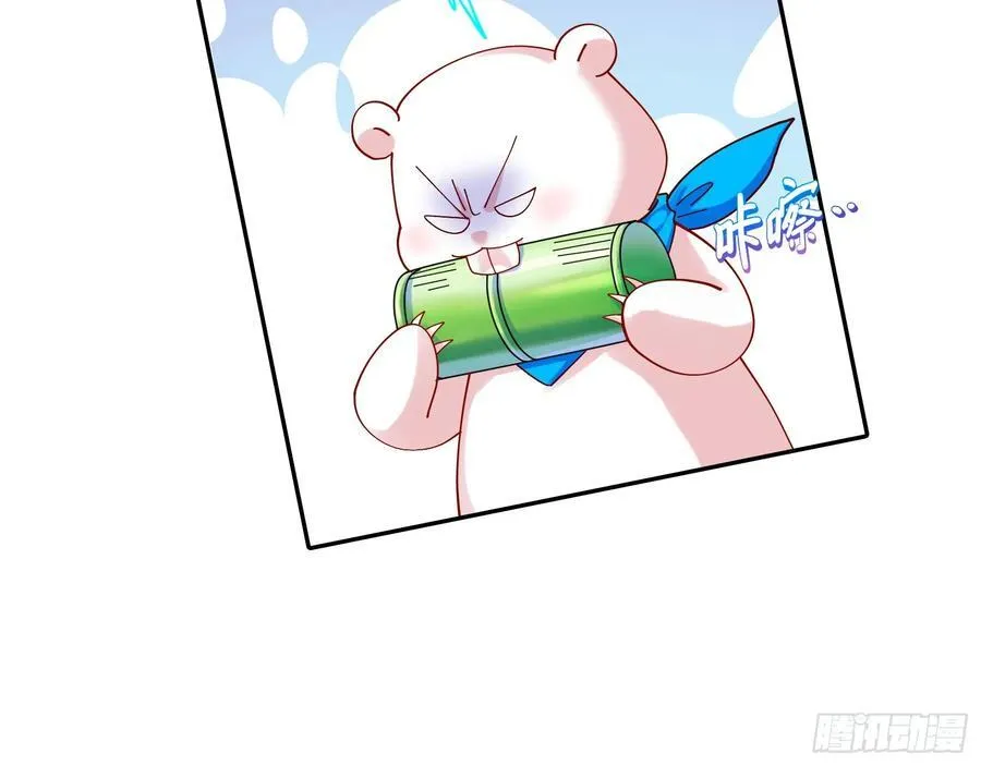 人格羞辱41