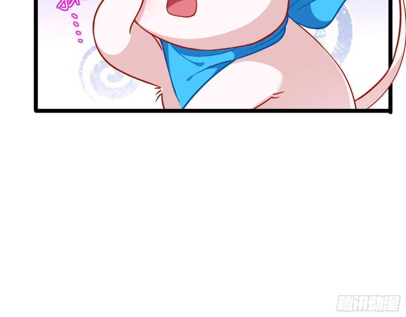 京城来人59