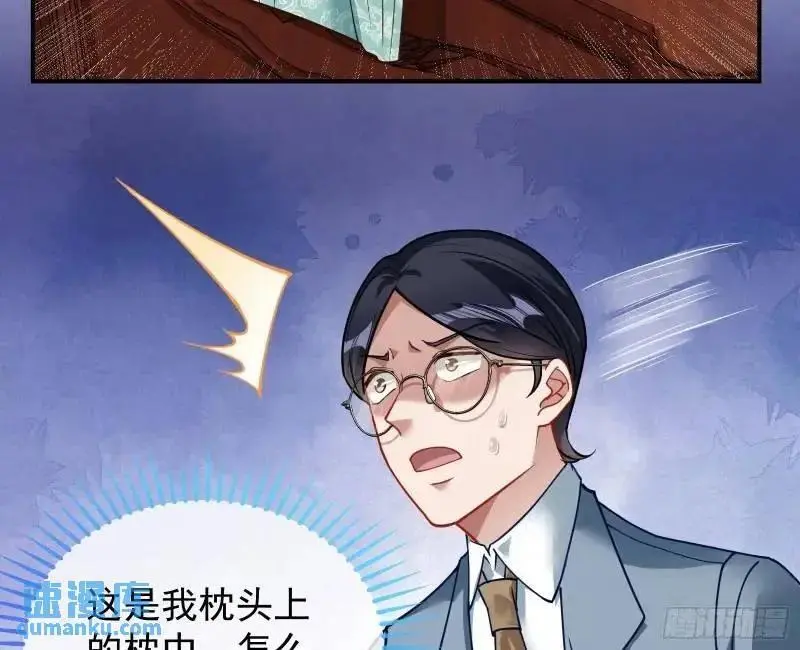 借力打力51