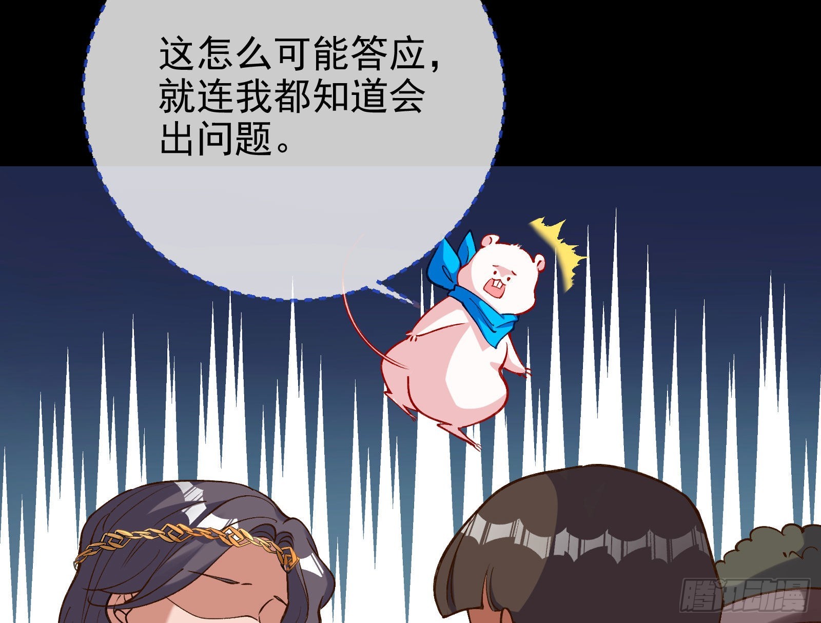 把你的宠物给我25