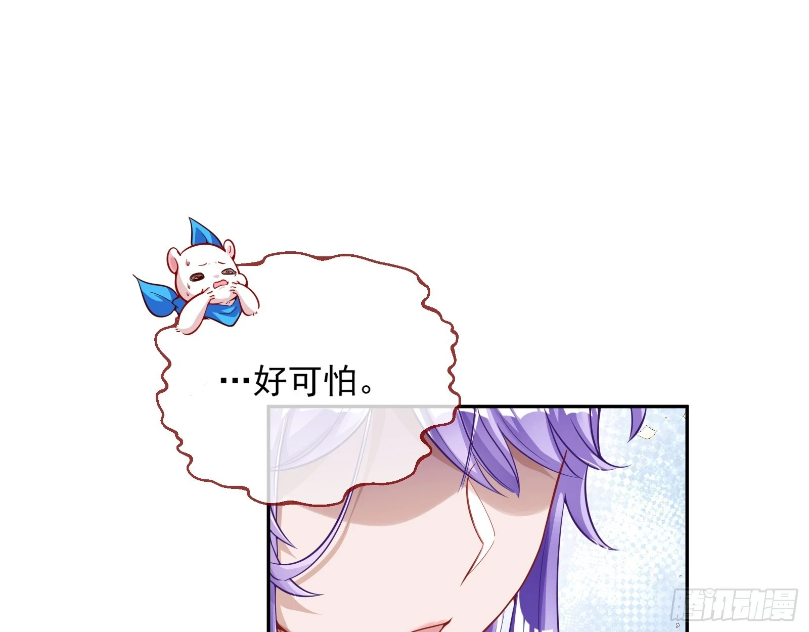 入梦85