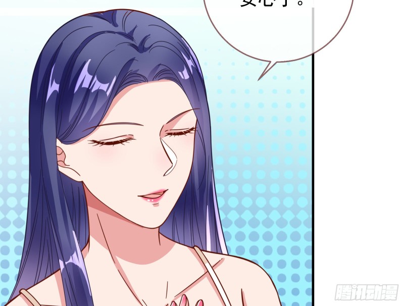 归来7