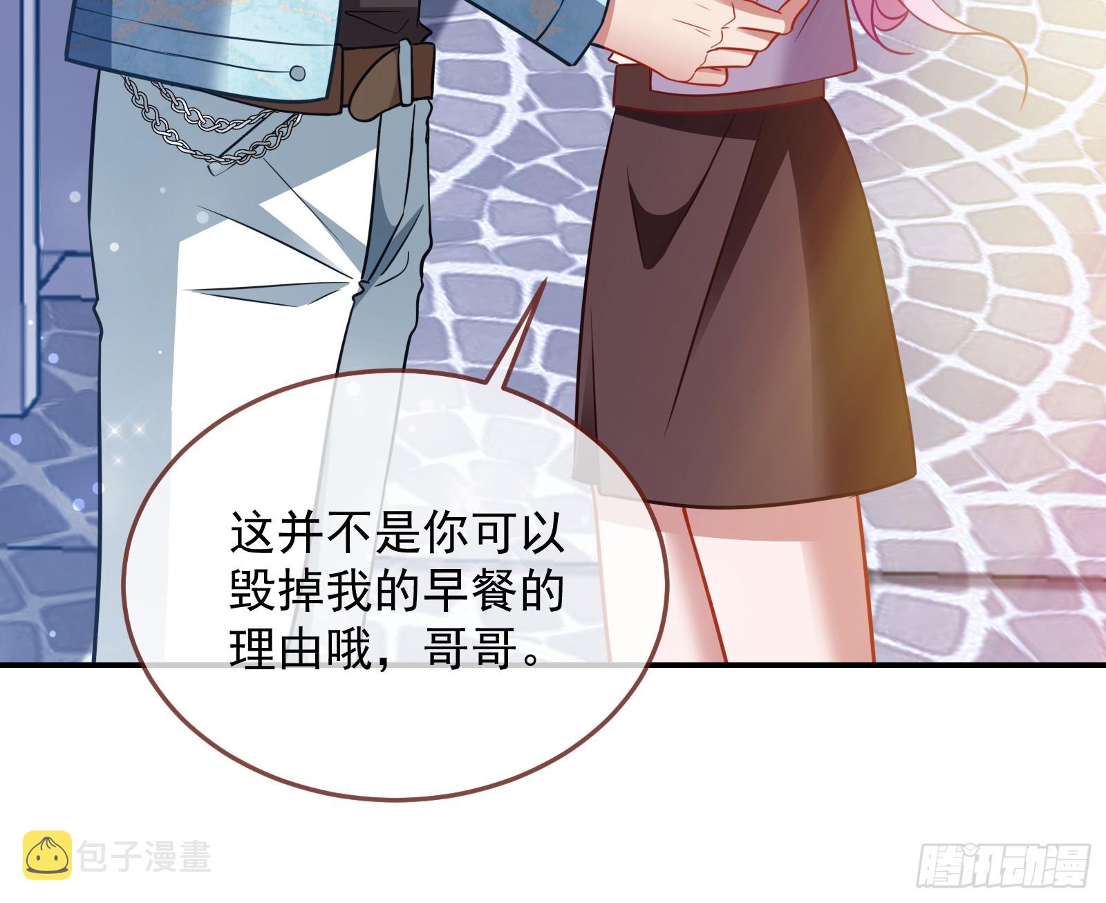 黑暗料理50